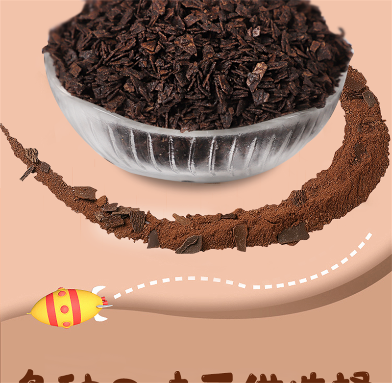 巧克力麥脆片