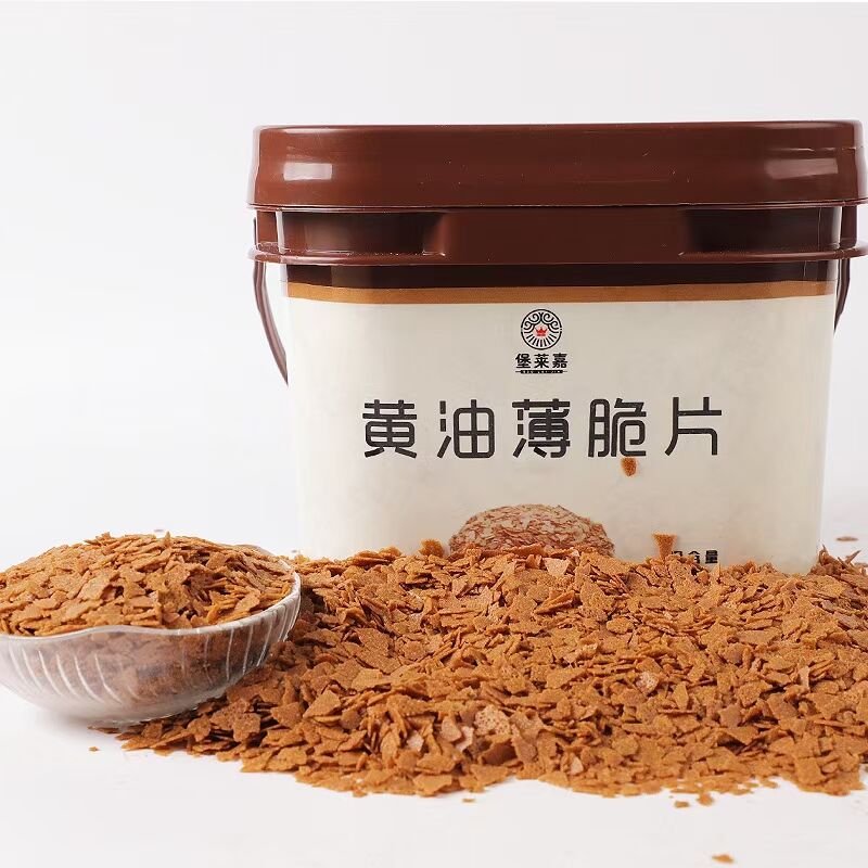 ?烘焙原料就選上海堡萊嘉食品!!(圖1)