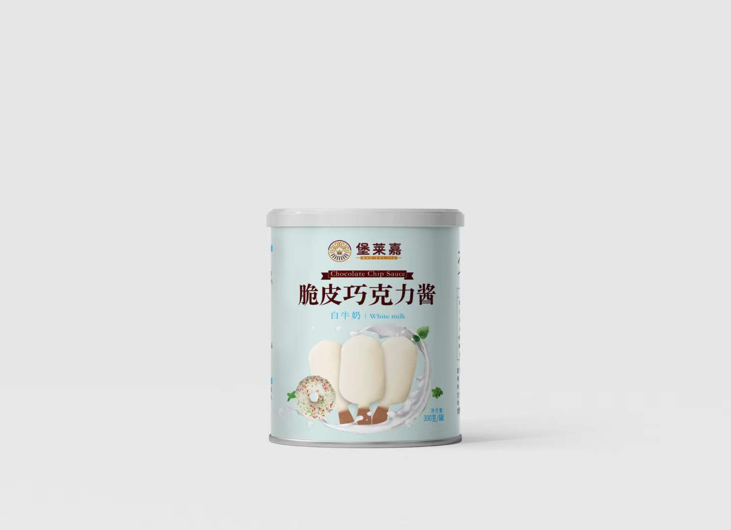 夏天和冰淇淋更配哦(圖3)