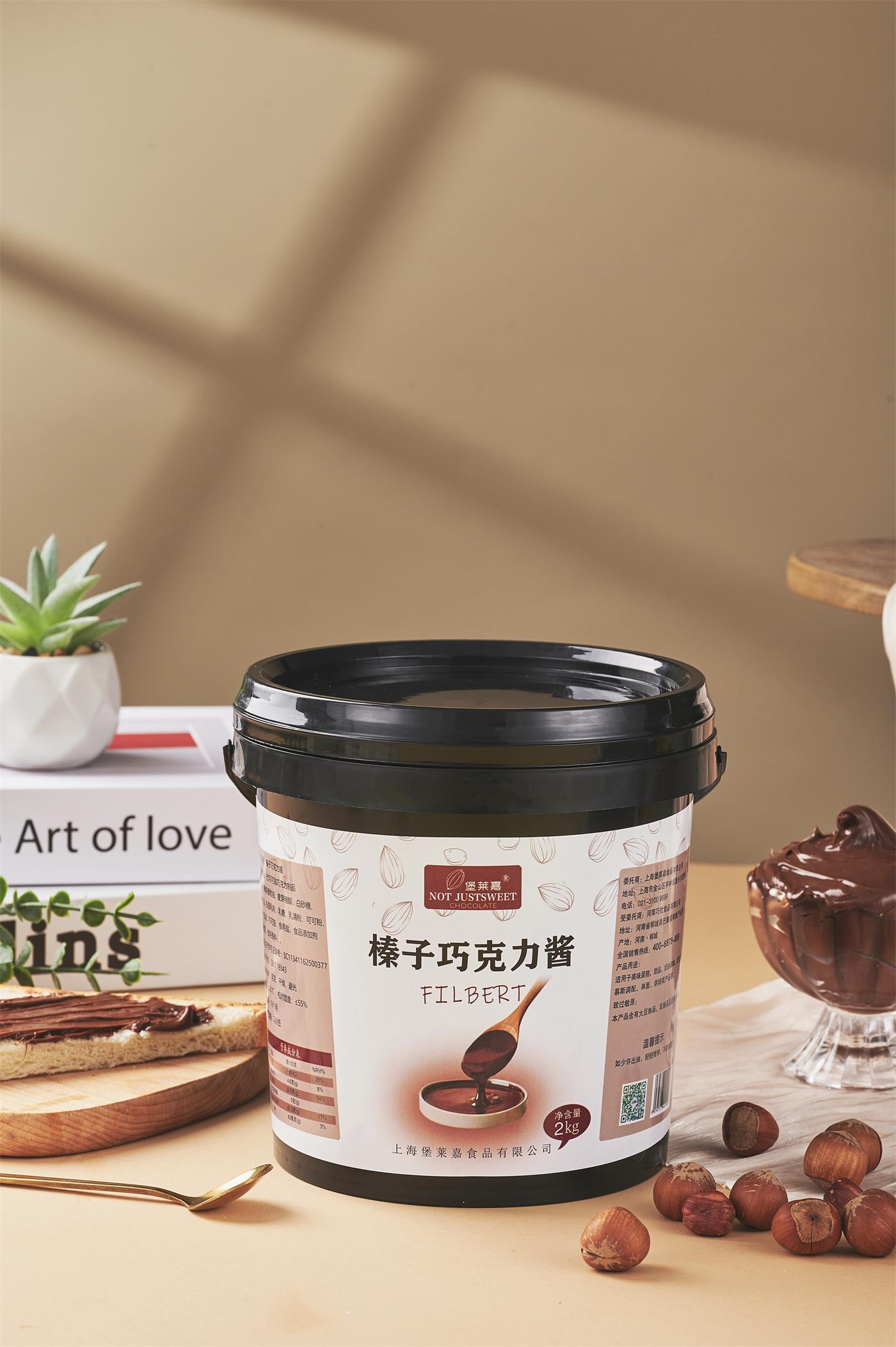 巧克力醬(圖1)